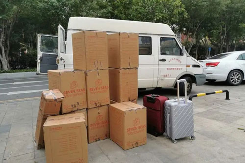 衡山行李托运公司